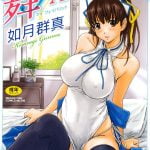 舞FAVORITEのサムネイル画像