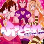 ふぉとられ SEX＆photographのサムネイル画像