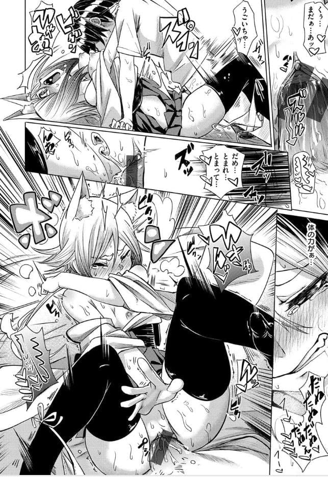 【そふとあんどうぇっと】おさわり神様がエロい！の画像